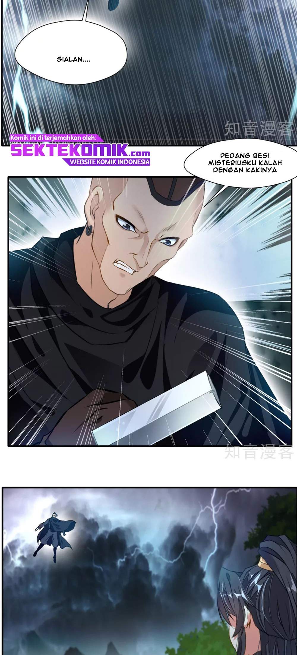 Jueshi Guzun (Peerless Ancient) Chapter 37 Gambar 7